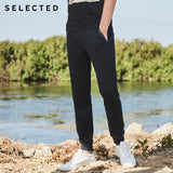 cotton sports beam casual pants